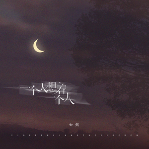 40岁的女人睡一宿多少钱
